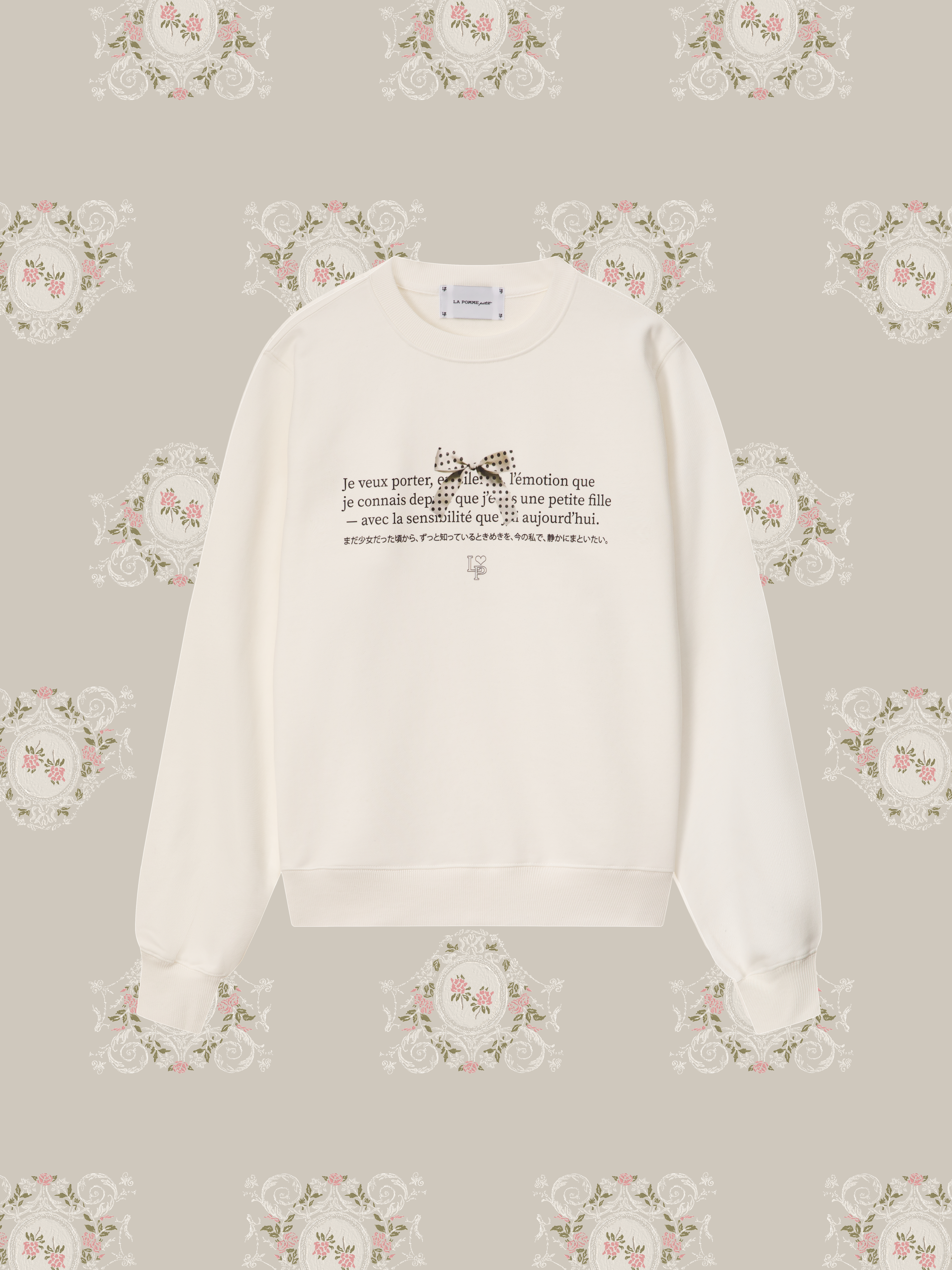 LA POMME petit Signature Philosophy Sweat