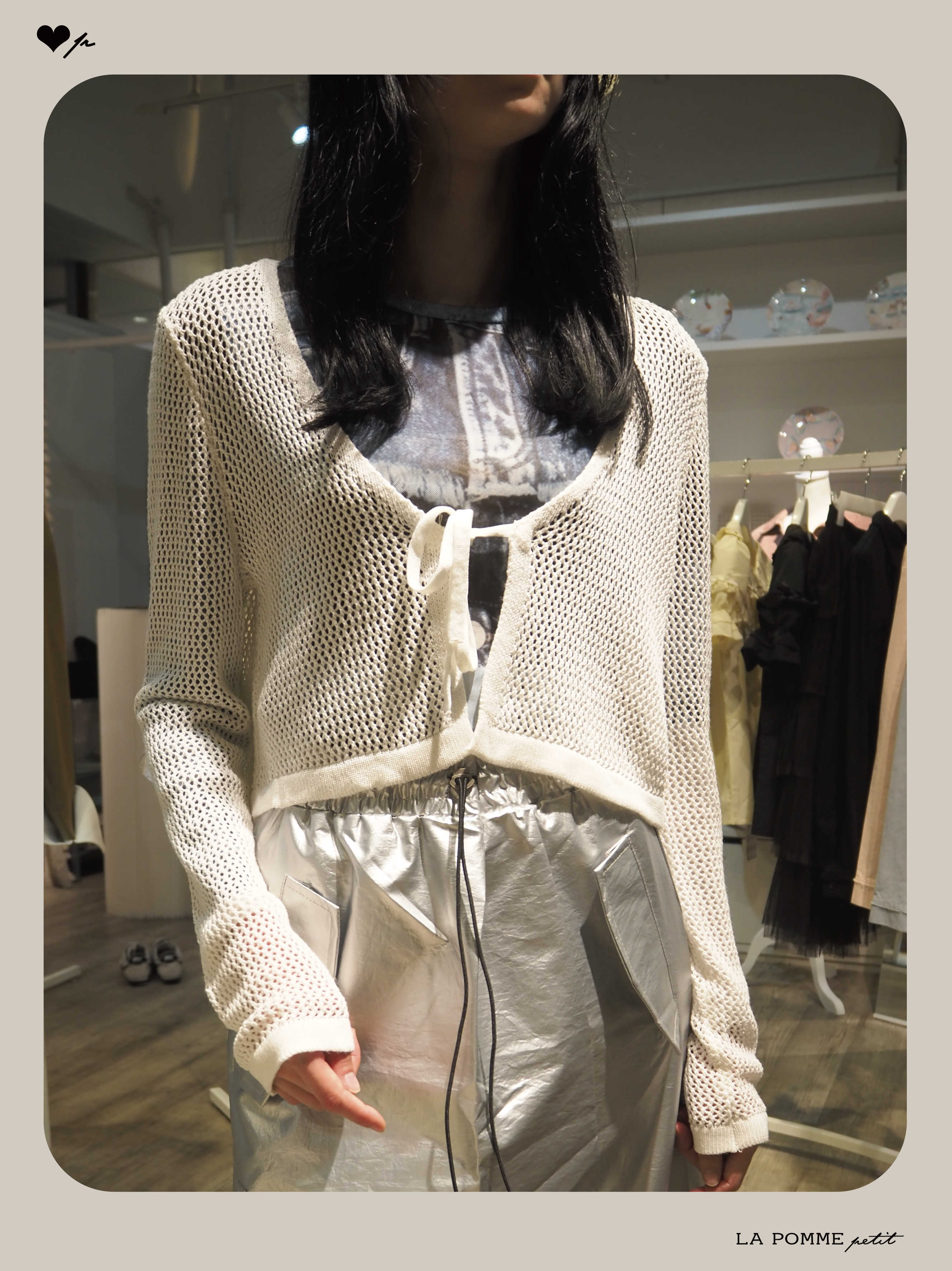 Hollow Out Ribbon Cardigan