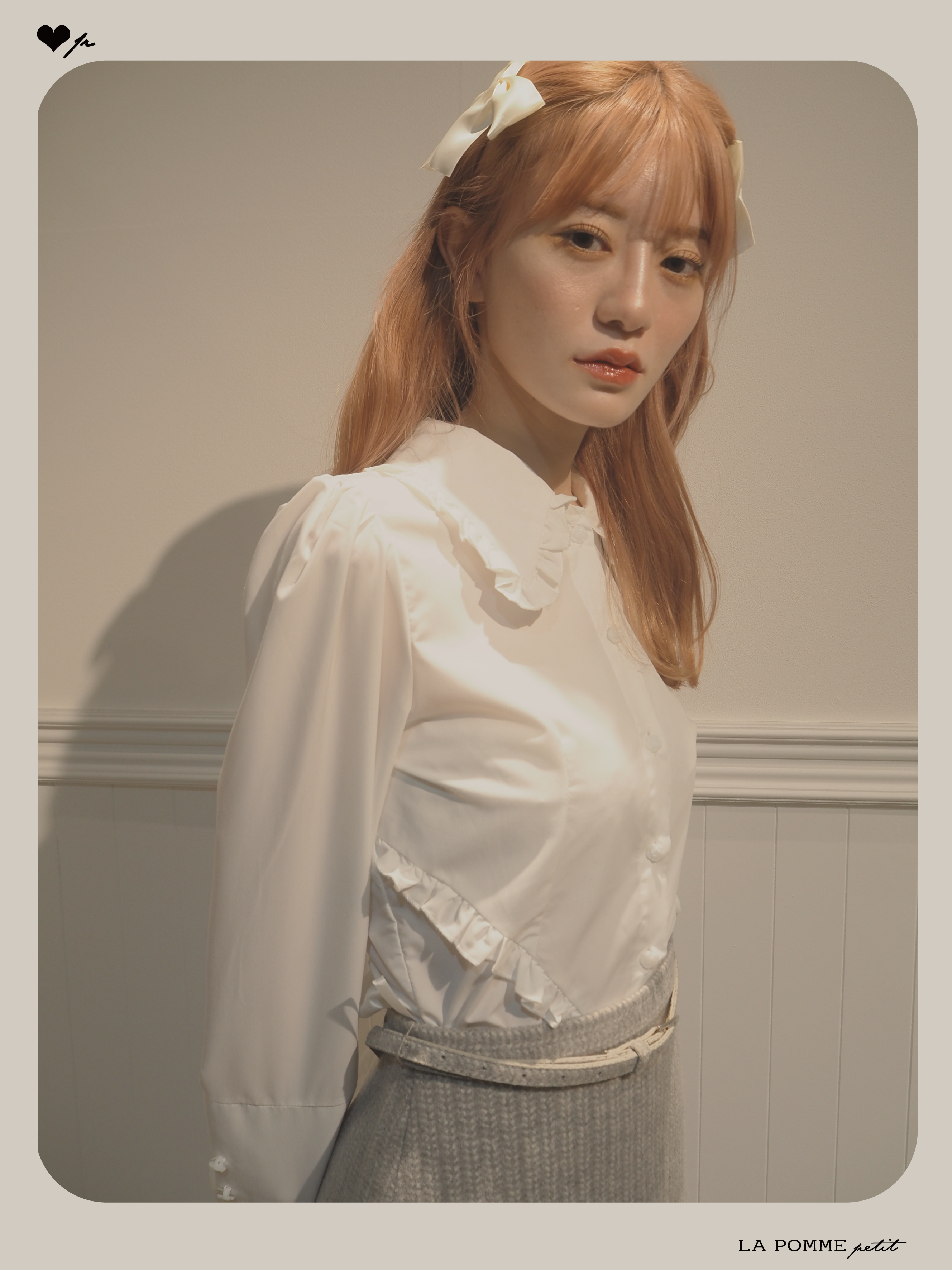 Fitted Baby Collar White Shirt