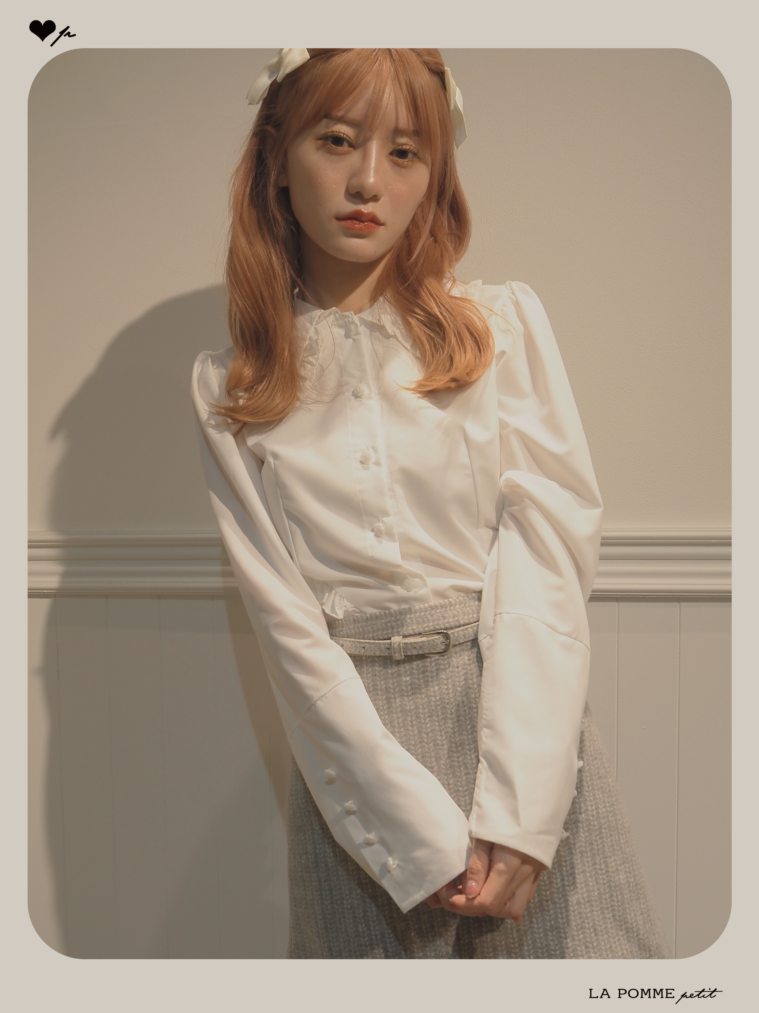 Fitted Baby Collar White Shirt