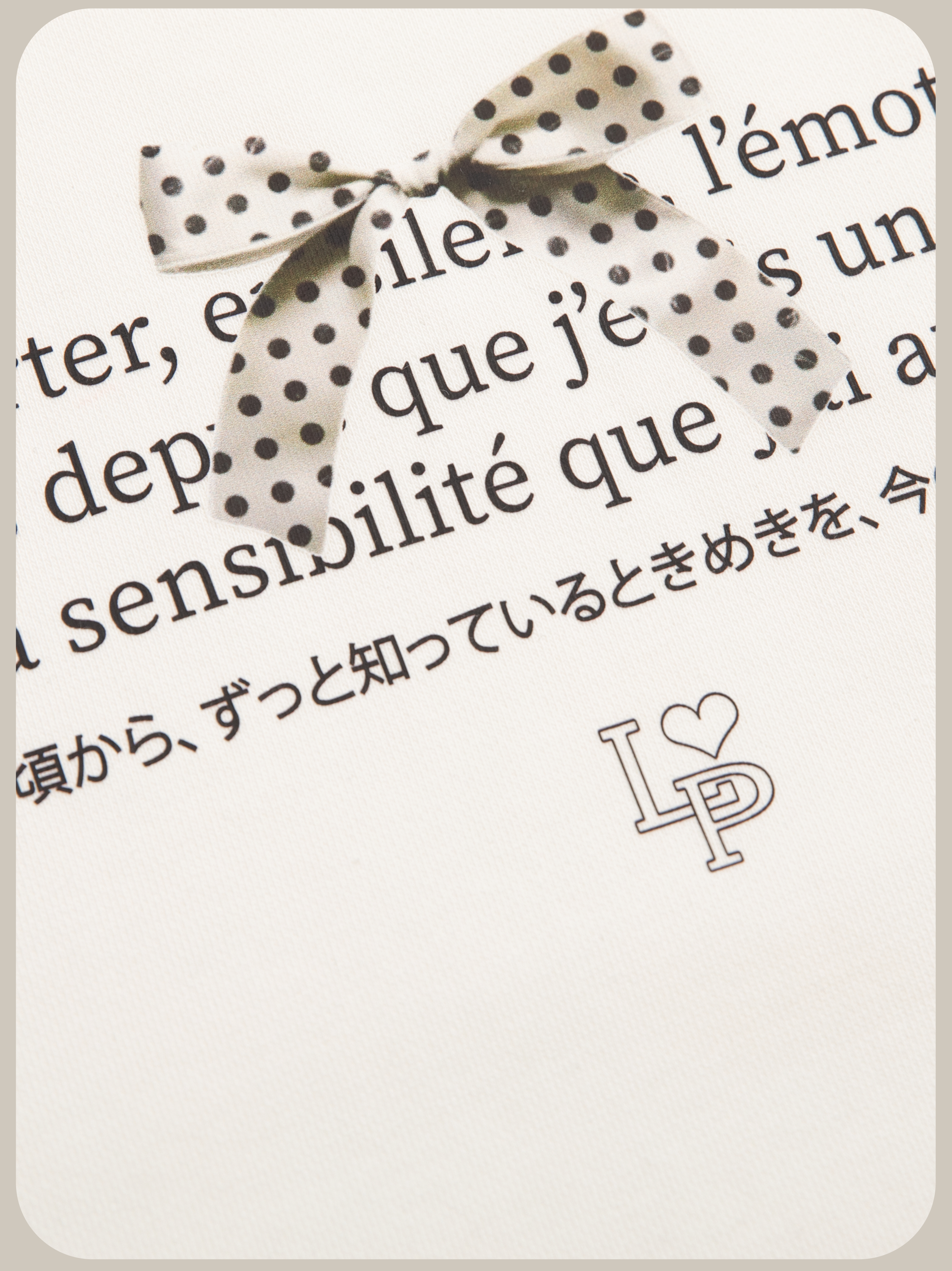 LA POMME petit Signature Philosophy Sweat