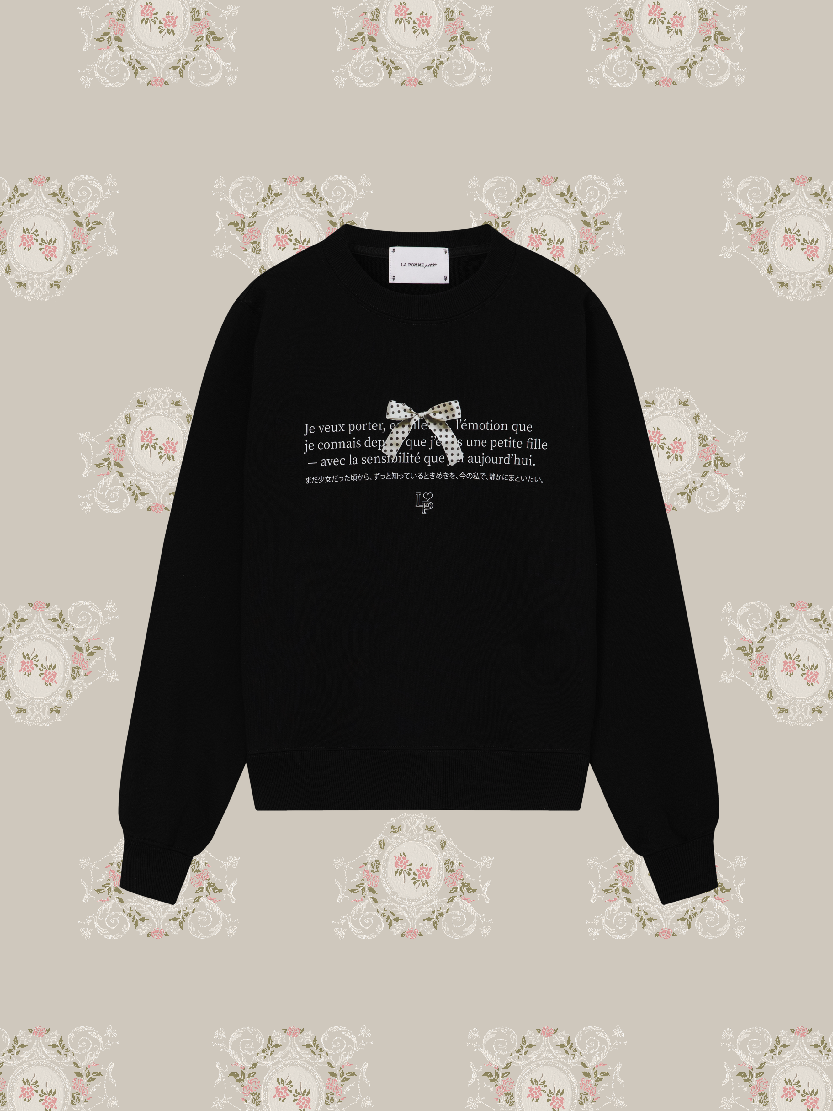 LA POMME petit Signature Philosophy Sweat