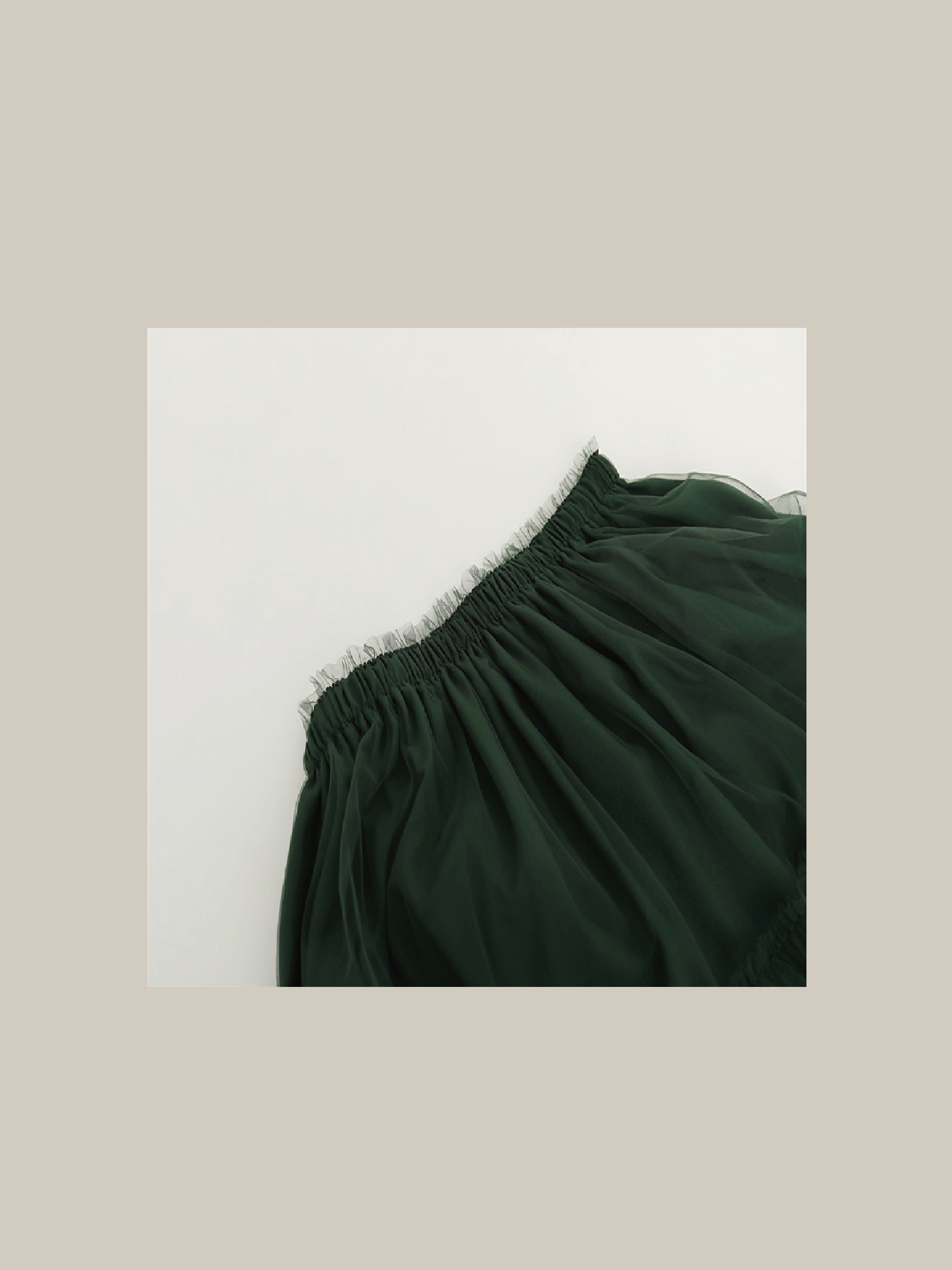 Viridian Green Mesh Skirt