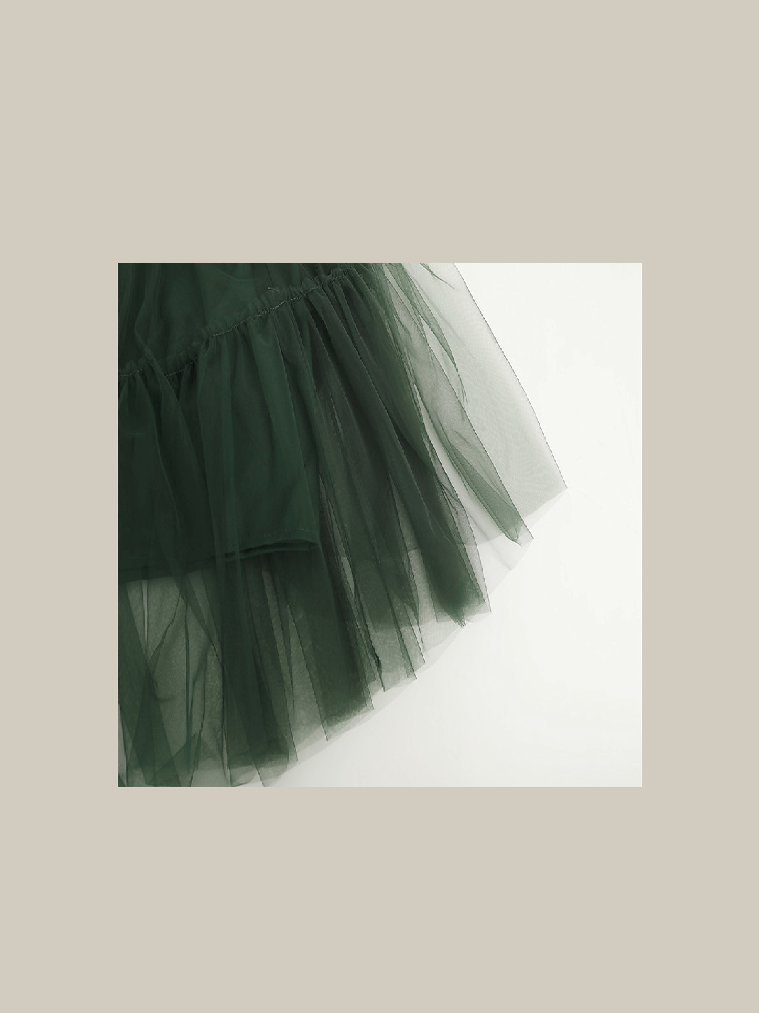 Viridian Green Mesh Skirt